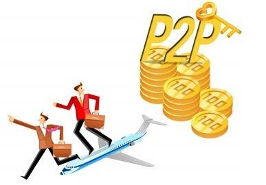 互联网金融 重塑金融生态的双刃剑