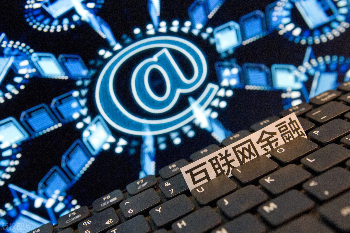 全国第一家互联网券商，竟是证券板块中Q2盈利能力最强的上市公司